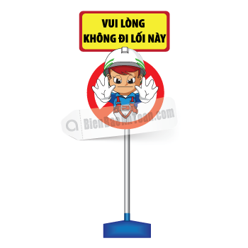 Vui lòng không đi lối này