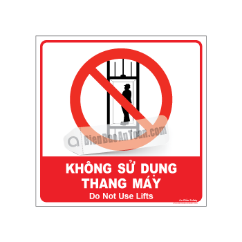 Không sử dụng than máy
