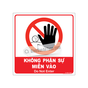 Không phận sự miễn vào