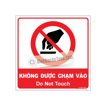 Không được chạm vào
