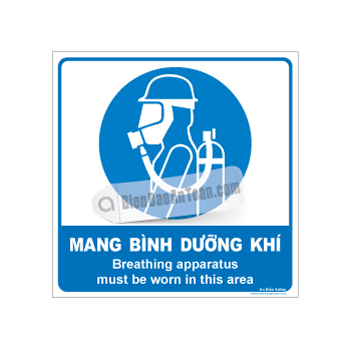 Mang bình dưỡng khí