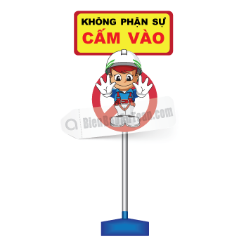 Trụ hình nhân 